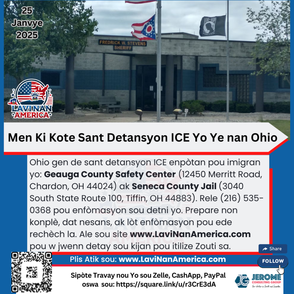 Men Ki Kote Sant Detansyon ICE Yo Ye nan Ohio