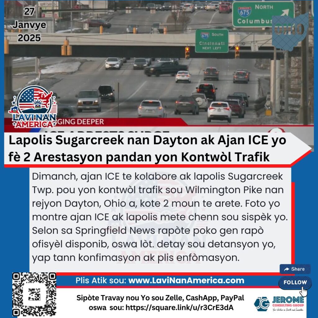 Lapolis Sugarcreek Twp. ak Ajan ICE fè Arestasyon pandan Kontwòl Trafik