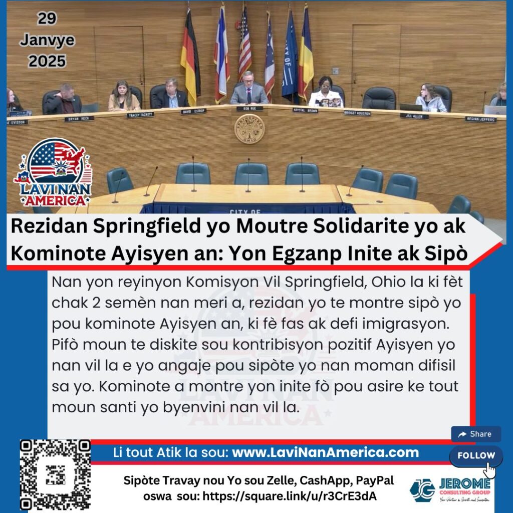 Rezidan Springfield yo Moutre Solidarite yo ak Kominote Ayisyen an: Yon Egzanp Inite ak Sipò