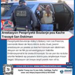 Arestasyon Pwopriyetè Boulanje pou Kache Travayè San Dokiman
