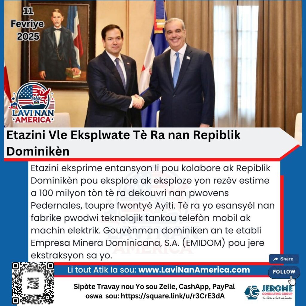 Etazini Vle Eksplwate Tè Ra nan Repiblik Dominikèn