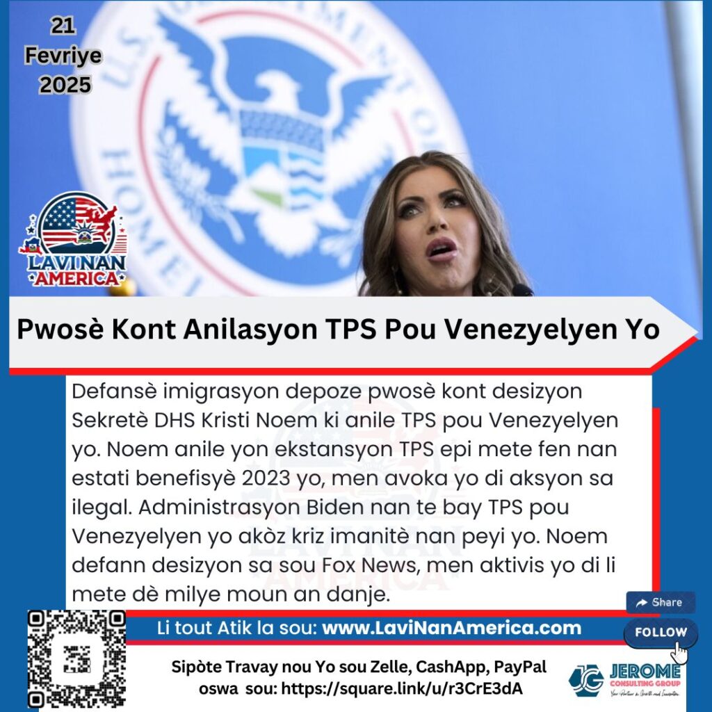 Pwosè Kont Anilasyon TPS Pou Venezyelyen Yo