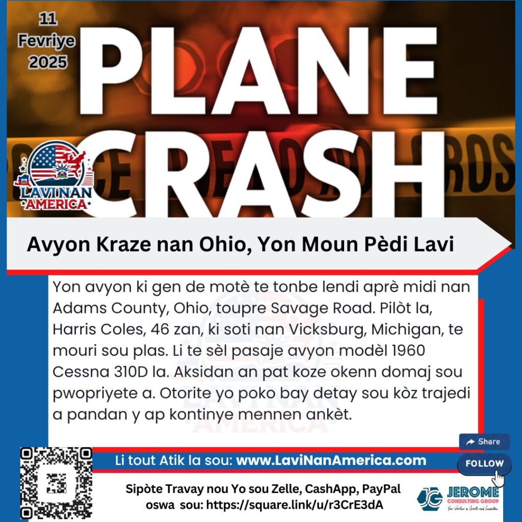 Avyon Kraze nan Ohio, Yon Moun Pèdi Lavi