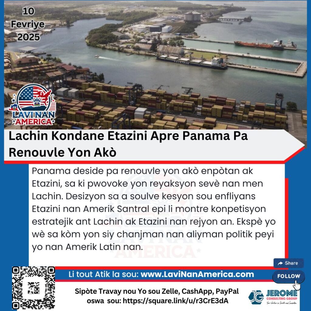 Lachin Kondane Etazini Apre Panama Pa Renouvle Yon Akò
