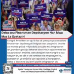 Deba sou Finansman Depòtasyon Nan Mwa Mas La Ozetazini