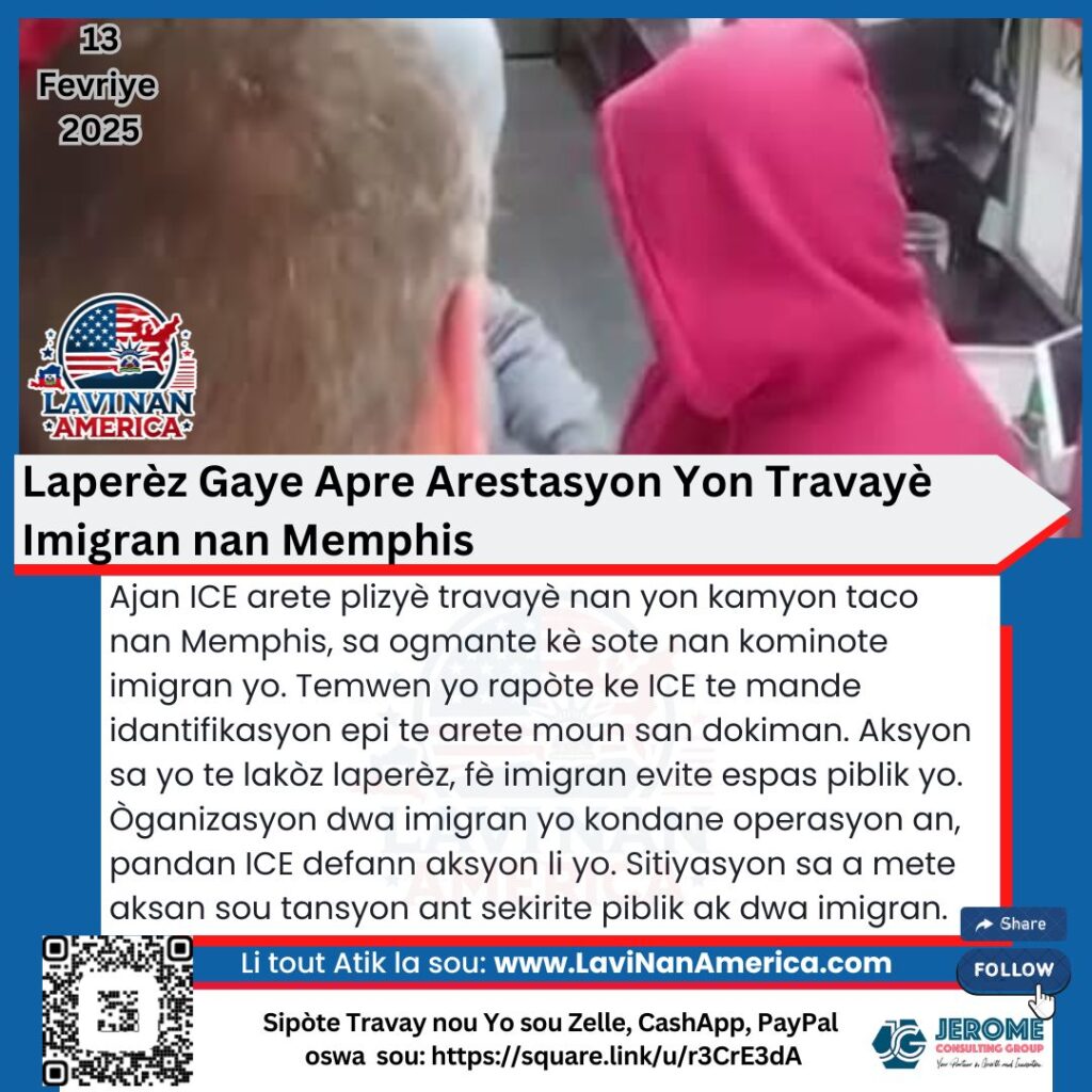 Laperèz Gaye Apre Arestasyon Yon Travayè Imigran nan Memphis