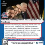 Prezidan Zelenskyy mande Pou Kreye Yon Fòs Ame Ewòp