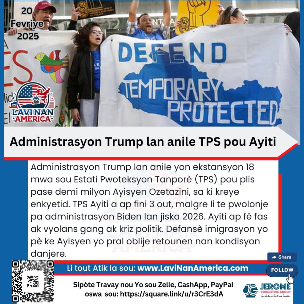 Administrasyon Trump lan anile TPS pou Ayiti