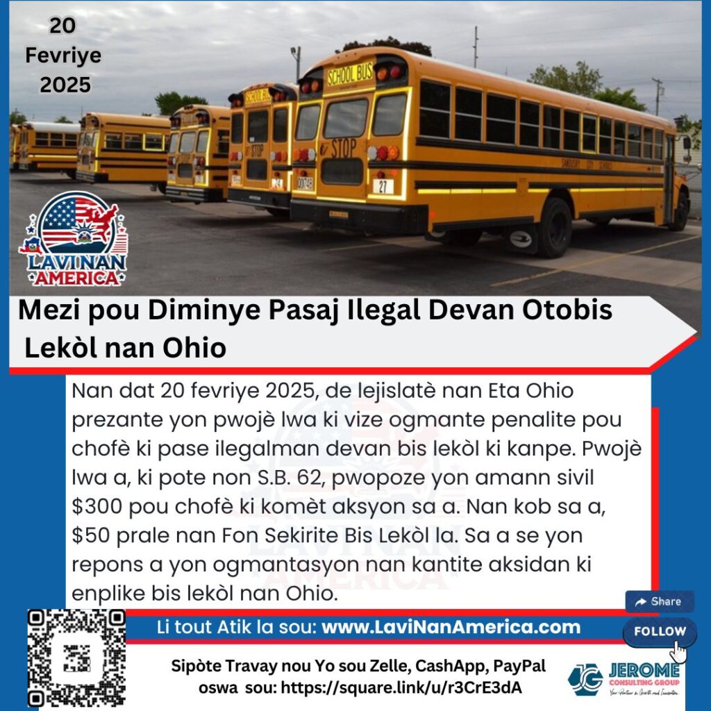 Mezi pou Diminye Pasaj Ilegal Devan Otobis Lekòl nan Ohio