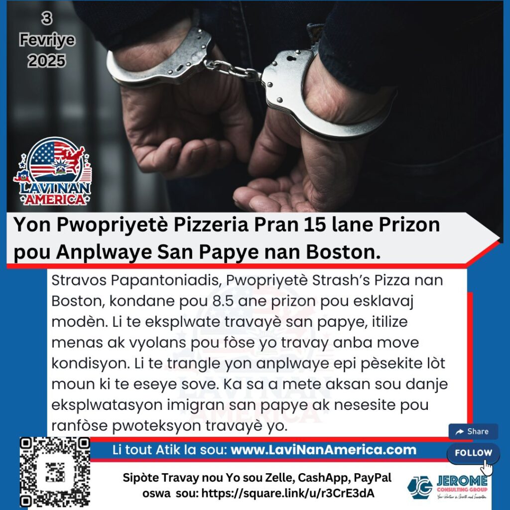 Santans 15 Ane Pou Kontratè Ki Anplwaye Travayè San Papye