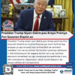 Prezidan Trump Siyen Òdonans pou Kreye Premye Fon Souvren Etazini an