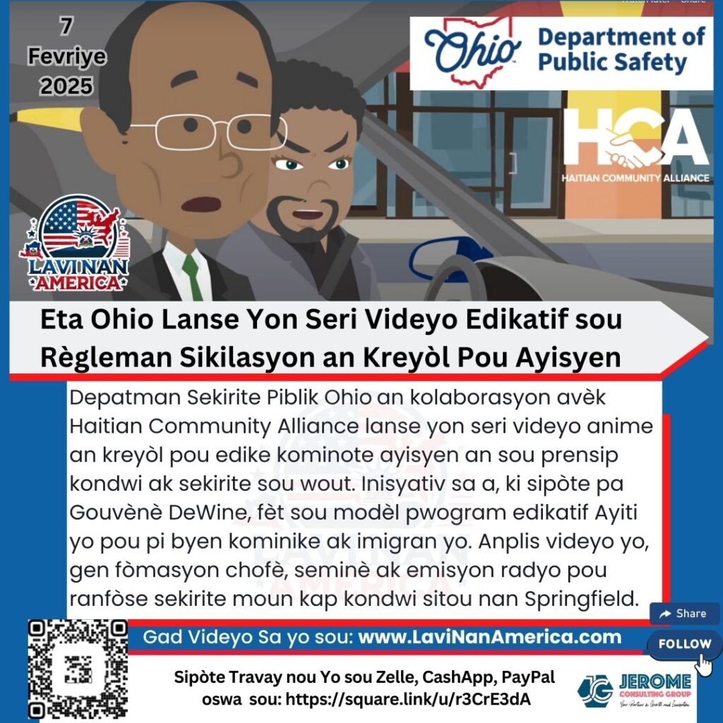 Videyo Edikatif Pou Kondwi