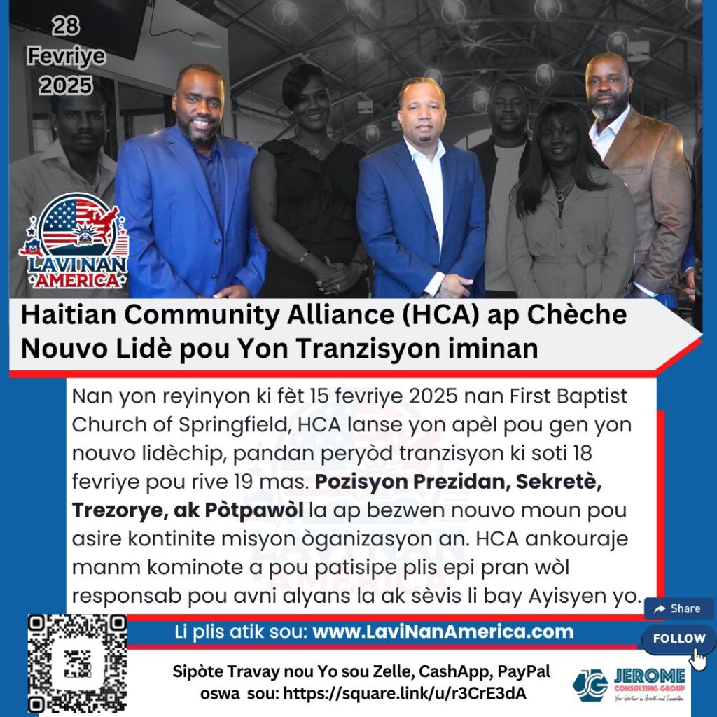 Haitian Community Alliance (HCA) ap Fè Apèl pou Nouvo Lidè – Kominote a Dwe Reyaji!