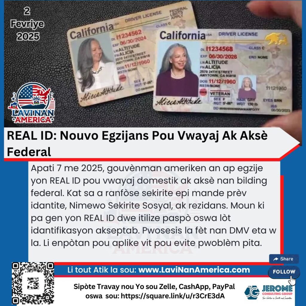 REAL ID: Nouvo Egzijans Pou Vwayaj Ak Aksè Federal