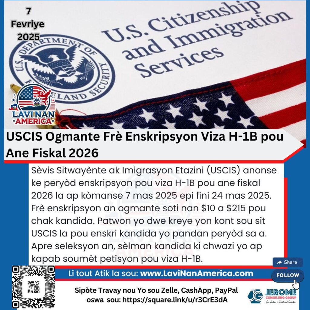USCIS Ogmante Frè Enskripsyon Viza H-1B pou Ane Fiskal 2026